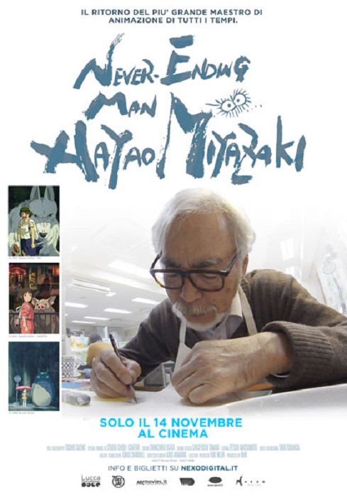 Il Museo d'arte Ghibli, del Maestro Hayao Miyazaki